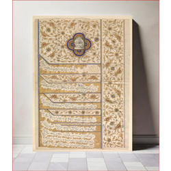 Πίνακας, Firman of Muhammad Shah Qajar