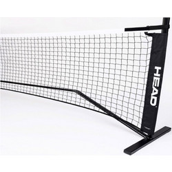 Head MINI TENNIS NET 6,1m NEW COACH ACCESSORIES