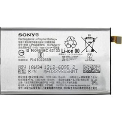 Sony Lip1660ERPC (Xperia XZ3)