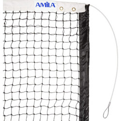 Επαγγελματικό Δίχτυ Tennis Πλεκτό 2,5mm 44946 Amila (+ ΔΩΡΕΑΝ KINISSIS PLUS)