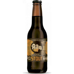 Άλη Stout 330ml
