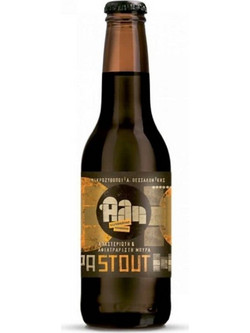 Άλη Stout 330ml