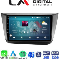 LM Digital ZR8490 Ηχοσύστημα Αυτοκινήτου με Οθόνη Αφής USB Bluetooth & GPS