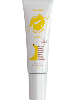 Anaplasis Juicyland Banana Lip Balm Tube SPF5 10ml