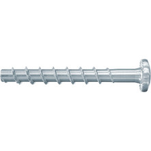 Fischer ULTRACUT FBS II 6x40/5 P 100 pcs