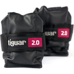Tiguar TI-OB00020 Βαράκια Άκρων 2 x 2kg