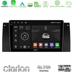 Clarion U-GL7-BM0604 Ηχοσύστημα Αυτοκινήτου με Οθόνη Αφής & GPS