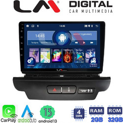 LM Digital ZN4125 Ηχοσύστημα Αυτοκινήτου με Οθόνη Αφής & GPS