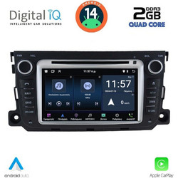 Digital IQ MSD 087_CPA Ηχοσύστημα Αυτοκινήτου με Οθόνη Αφής USB Bluetooth & GPS