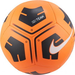 Nike Park Μπάλα Ποδοσφαίρου CU8033-810