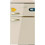 Cecotec CEC-01896 Retro Δίπορτο Ψυγείο 215lt Υ148.5xΠ55xΒ58.5cm Μπεζ