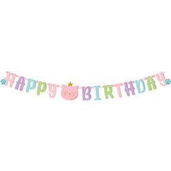 Γιρλάντα Birthday Γατούλα Πριγκίπισσα 2m