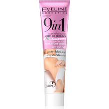Eveline 9in1 Αποτριχωτική Κρέμα για Ευαίσθητες Επιδερμίδες 125ml