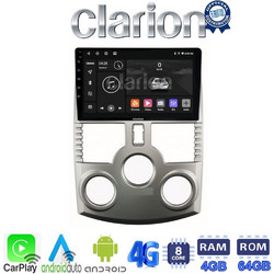 Clarion GL72520 Ηχοσύστημα Αυτοκινήτου με Οθόνη Αφής & GPS