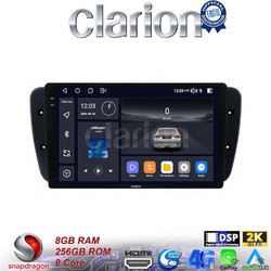 Clarion GL75246 Ηχοσύστημα Αυτοκινήτου με Οθόνη Αφής Bluetooth & GPS