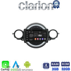Clarion GL31834 Ηχοσύστημα Αυτοκινήτου με Οθόνη Αφής & GPS