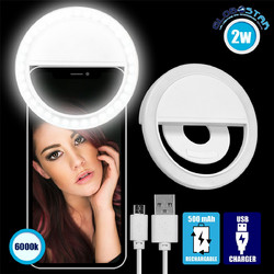GloboStar(R) 79042 Selfie Ring Light LED SMD 2W 200 lm Λευκό Σώμα με Ενσωματωμένη Επαναφορτιζόμενη Μπαταρία 500mAh & Καλώδιο Φόρτισης Micro USB Ψυχρό Λευκό 6000 K για Κινητό Τηλέφωνο και Tablet Φ8.5 x