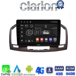 Clarion GL72114C Ηχοσύστημα Αυτοκινήτου με Οθόνη Αφής Bluetooth & GPS