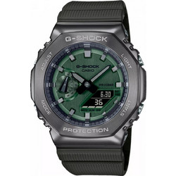 Casio G-Shock Ανδρικό Ρολόι Χρονογράφος με Μαύρο Καουτσούκ Λουράκι GM-2100B-3AER