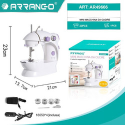 Ραπτομηχανή 6W Mini 13.7x21x23cm Arrango AR49666 - Arrango