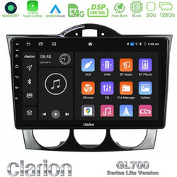 Clarion U-G76L-MZ1351 Ηχοσύστημα Αυτοκινήτου με Οθόνη Αφής USB & GPS