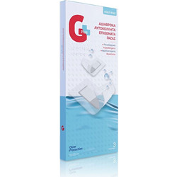 Gplus Aqua Pad Αδιάβροχες Αυτοκόλλητες Γάζες 10x25cm 3τμχ