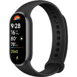 Xiaomi Smart Band 9 Midnight Black