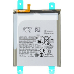 EB-BG990ABY (Samsung Galaxy S21 FE)