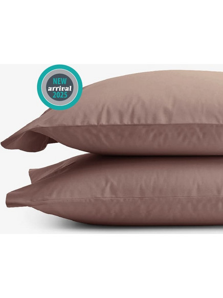 Bonsai Home Σετ Μαξιλαροθήκες 50x70 Βαμβακερές 152 TC Καφέ/Taupe
