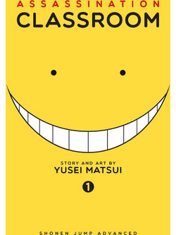 Assassination Classroom, Vol. 1