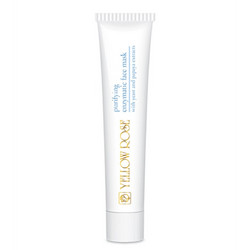 Yellow Rose Purifying Enzymatic With Yeast And Papaya Κρεμώδης Μάσκα Προσώπου 50ml