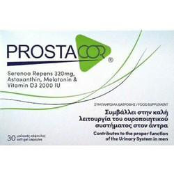 Innovis Health Prostacor 30 Μαλακές Κάψουλες