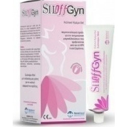 Heremco Siloffgyn Κολπική Κρέμα Τζελ 30ml