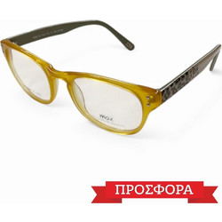 Max LX 1044 YL Σκελετός Γυαλιών Οράσεως Πορτοκαλί