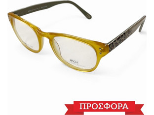 Max LX 1044 YL Σκελετός Γυαλιών Οράσεως Πορτοκαλί