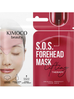 Kimoco Beauty SOS Sheet Μάσκα Προσώπου για Αντιγήρανση με Κολλαγόνο & Πεπτίδια 8gr