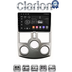 Clarion GL32520 Ηχοσύστημα Αυτοκινήτου με Οθόνη Αφής & GPS