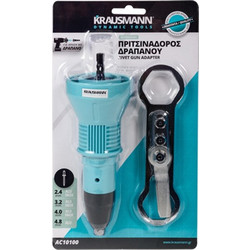 KRAUSMANN (AC10100) ΠΕΡΤΣΙΝΑΔΟΡΟΣ ΔΡΑΠΑΝΟΥ