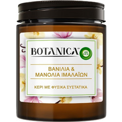 Botanica by Airwick Κερί Βανίλια & Μανόλια Ιμαλαϊων 205gr (3128044)