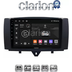 Clarion GL32587 Ηχοσύστημα Αυτοκινήτου με Οθόνη Αφής & GPS