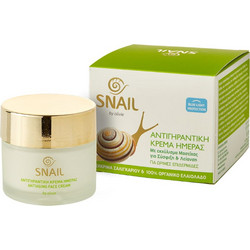 Olivie Snail Antiaging Face Cream 60ml