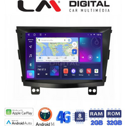 LM Digital ZR8433 Ηχοσύστημα Αυτοκινήτου με Οθόνη Αφής USB Bluetooth & GPS
