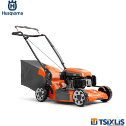 Husqvarna LC151S Αυτοκινούμενη Μηχανή Γκαζόν Βενζίνης 166cc Κοπή 51cm