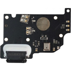 ΠΛΑΚΕΤΑ ΜΕ ΒΥΣΜΑ ΦΟΡΤΙΣΗΣ ΓΙΑ ΚΙΝΗΤΟ ULEFONE ARMOR X32 PRO 5G