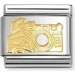 Nomination Composable Classic Unisex Link Camera 030108/17