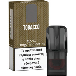 Isson III Pod - Tobacco