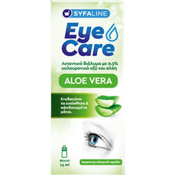Syfaline Eye Care Aloe Vera 15ml