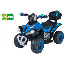 Globo Spidko Quad 8V με Μπαταρία Λιθίου - Μπλε - 42898