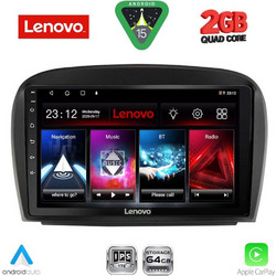 Lenovo LVD 2427_CPA Ηχοσύστημα Αυτοκινήτου με Οθόνη Αφής Bluetooth & GPS