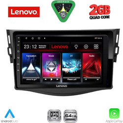 Lenovo LVD 2731_CPA Ηχοσύστημα Αυτοκινήτου με Οθόνη Αφής Bluetooth & GPS